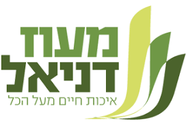 חידוש וצילום צנרת